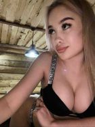 Соня, 8 950 865-87-69