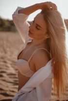 ДИНА, 8 937 011-89-90